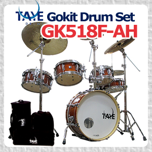 드럼사운드,[TAYE]Gokit / 드럼세트 GK-518-AH 가방 포함 / 심벌 별도